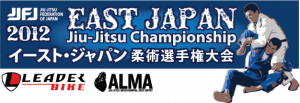 eastjapan-2012-event-webbanner