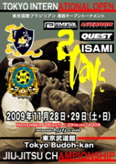 tokyo_inter_poster1